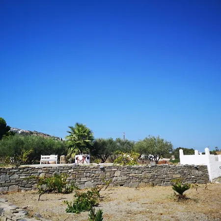 Captain Menegos Apartment Parikia (Paros)